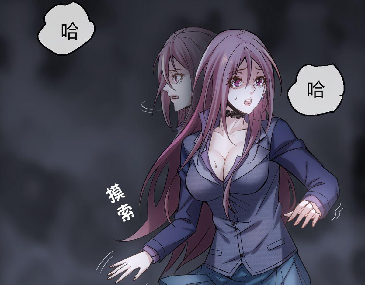第 37 页