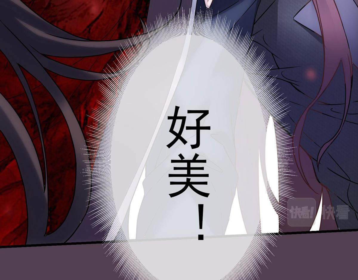 第 71 页