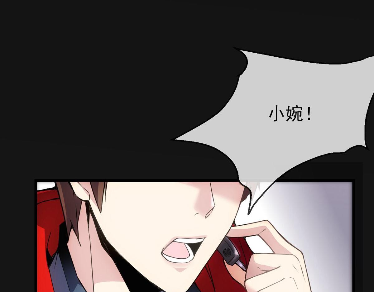 第 89 页