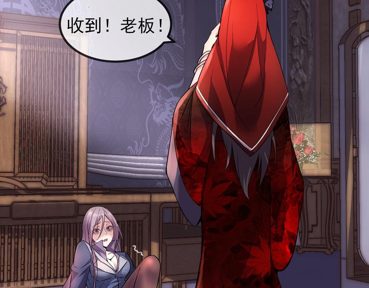 第 92 页