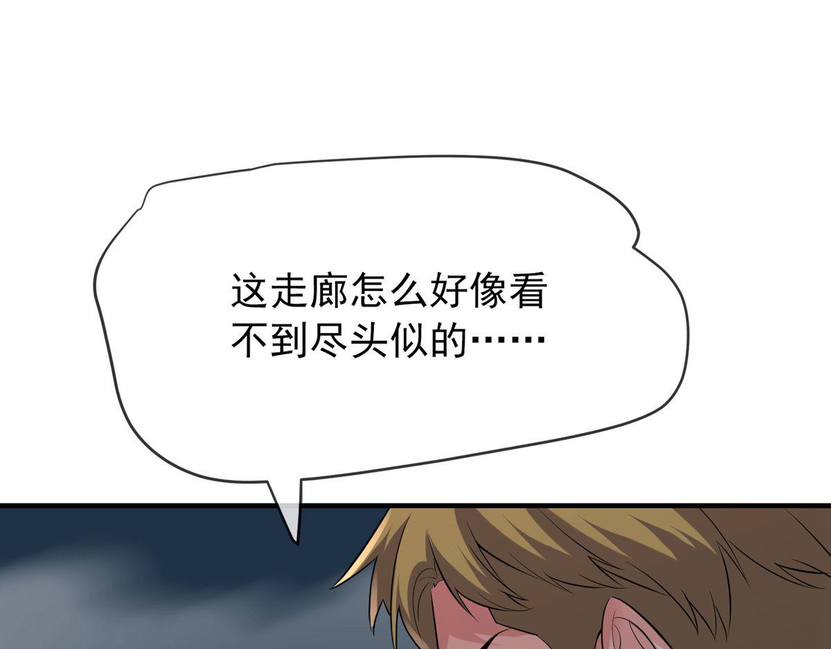 第 102 页