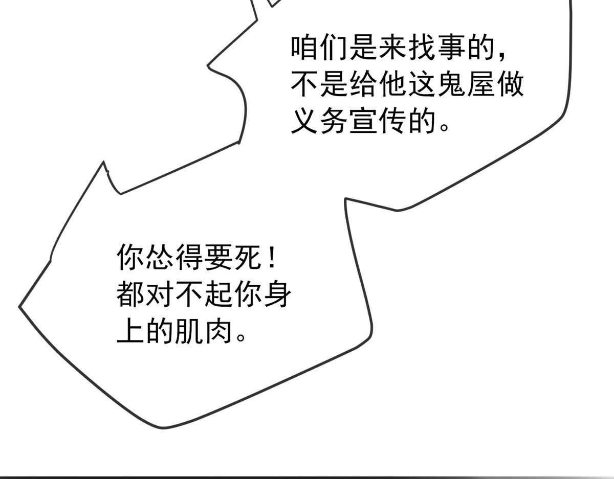 第 105 页