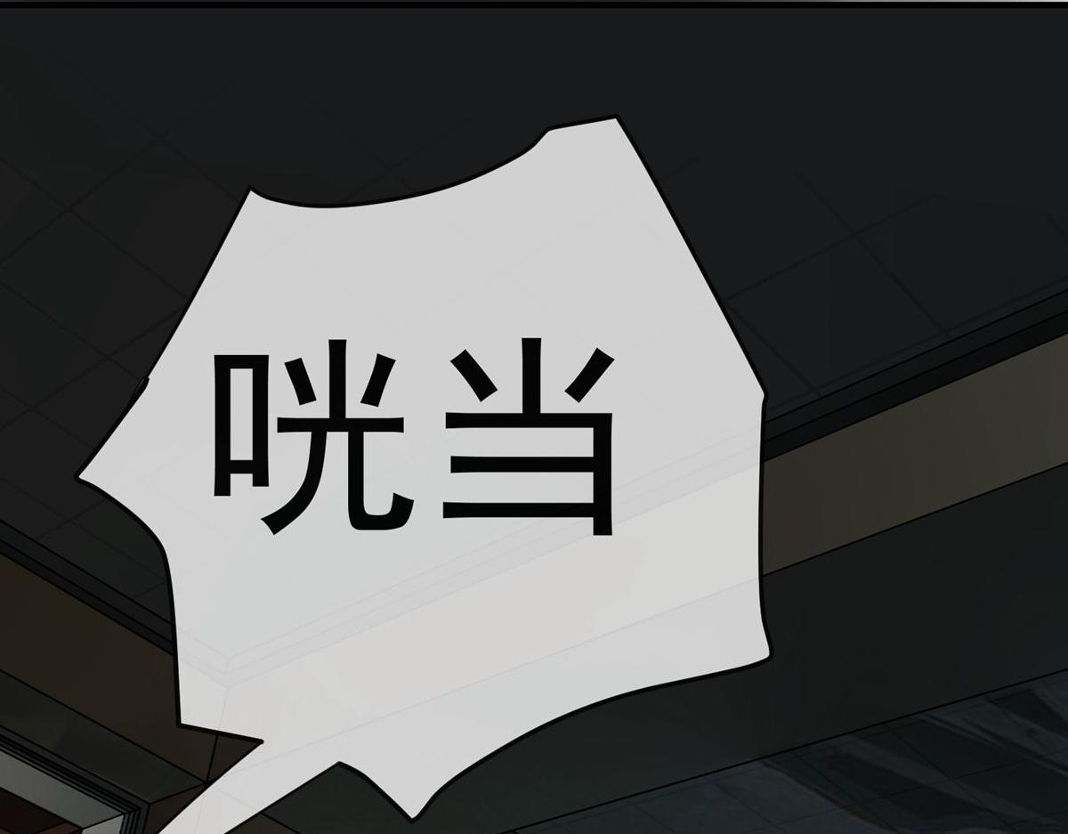 第 106 页