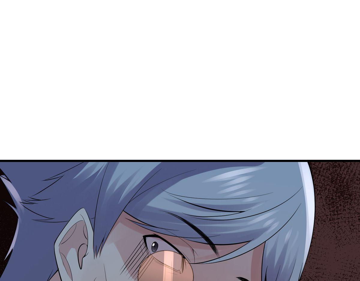 第 109 页