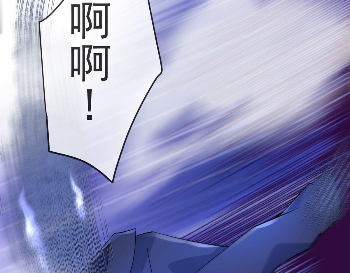 第 116 页