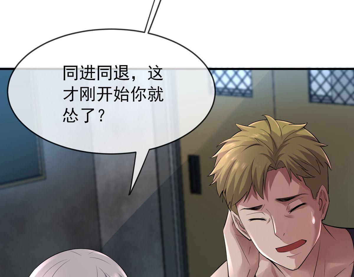 第 57 页
