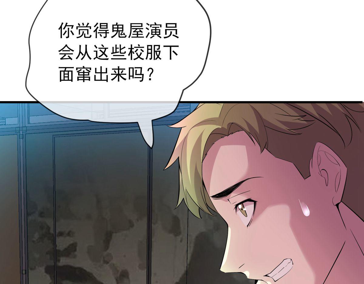 第 60 页