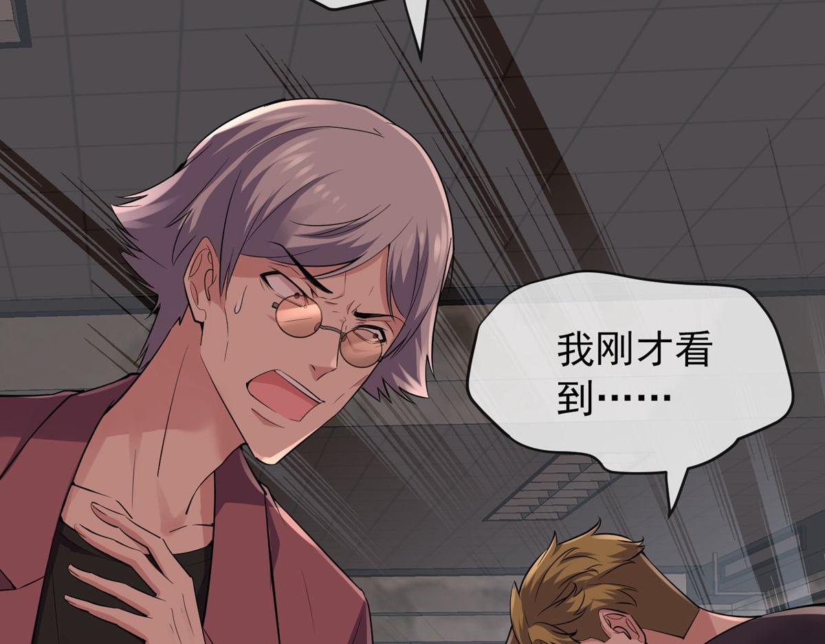 第 70 页