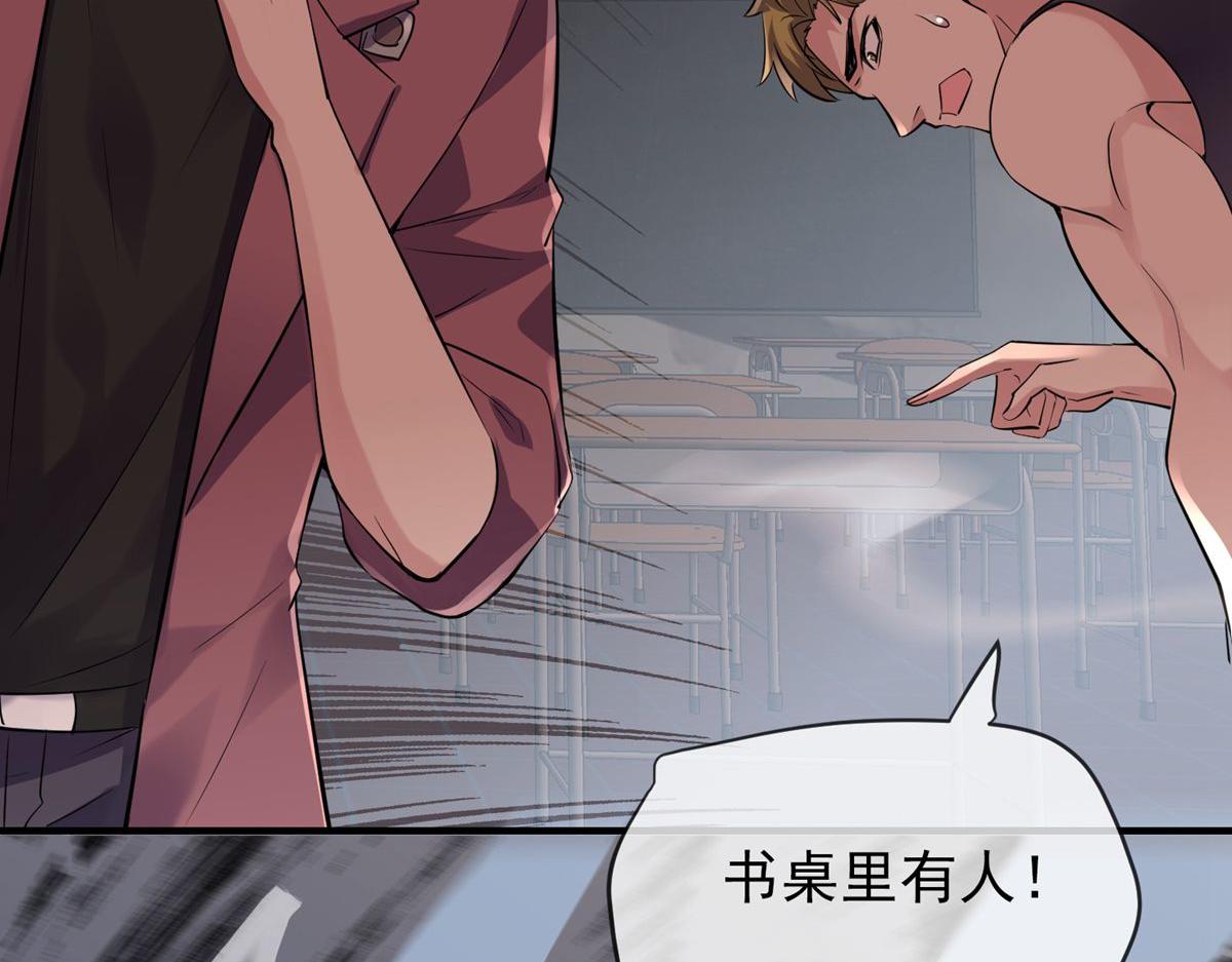 第 71 页