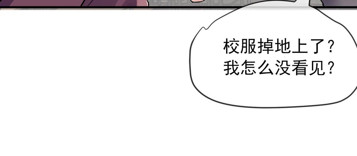 第 87 页