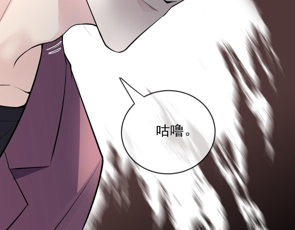 第 89 页