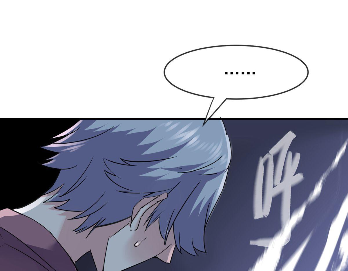 第 91 页
