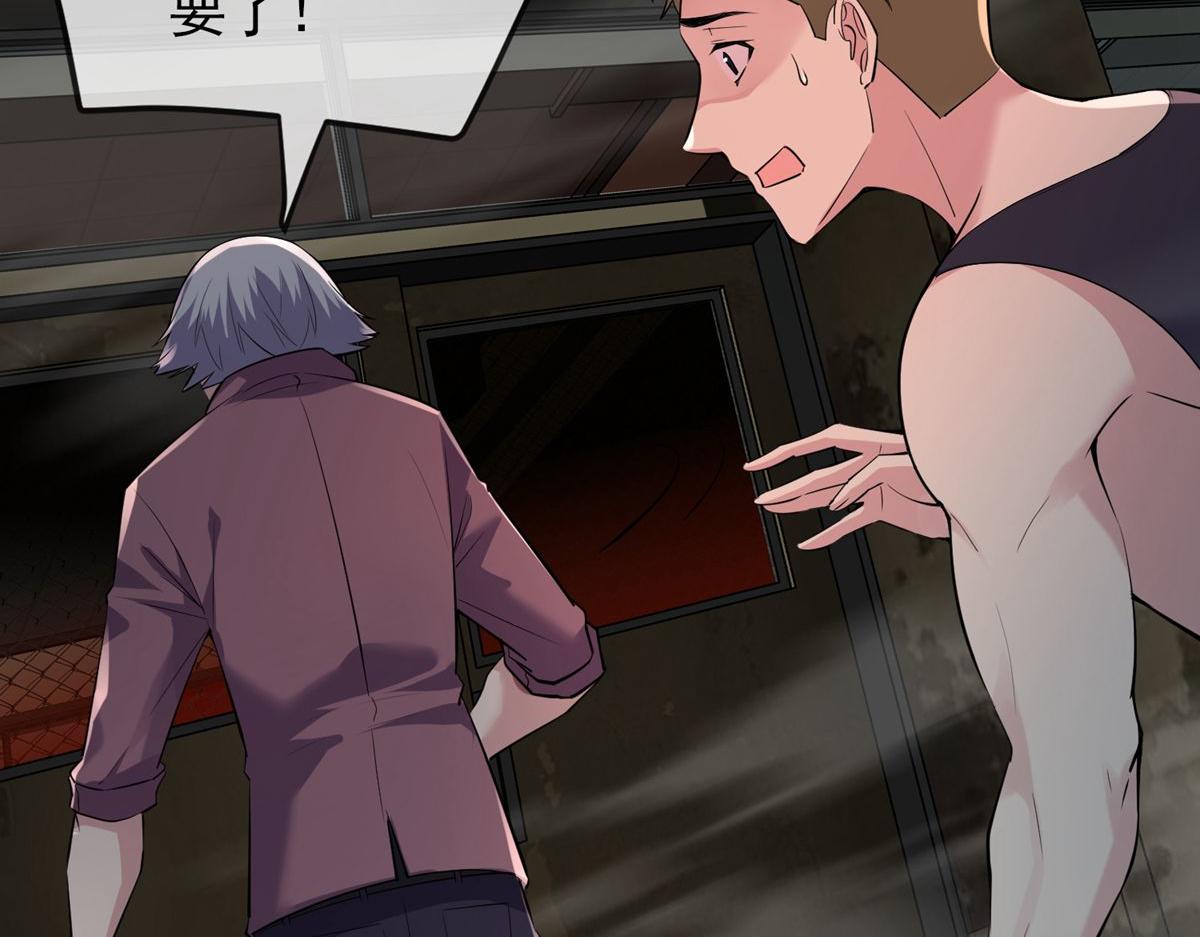 第 95 页