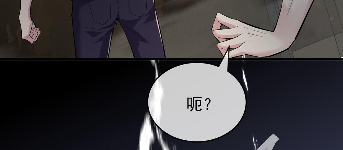 第 96 页