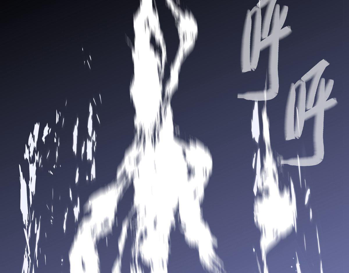 第 97 页