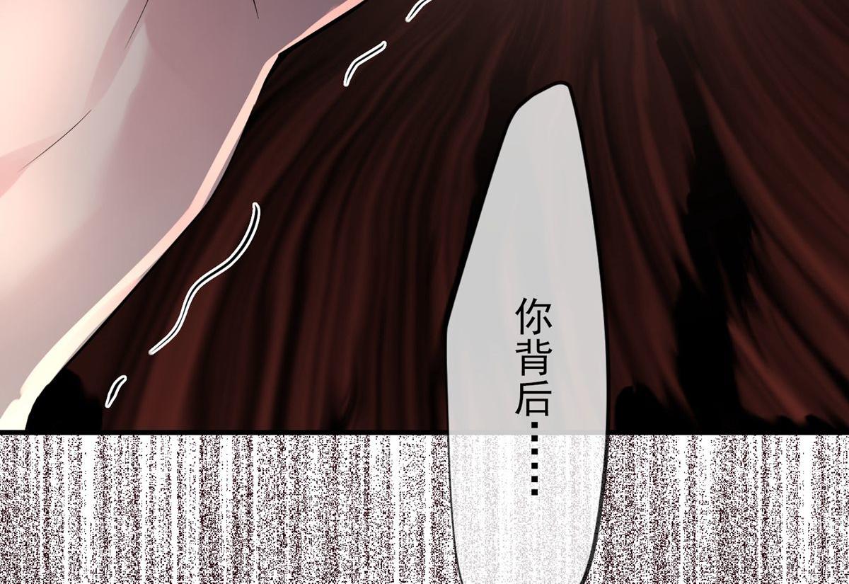 第 87 页
