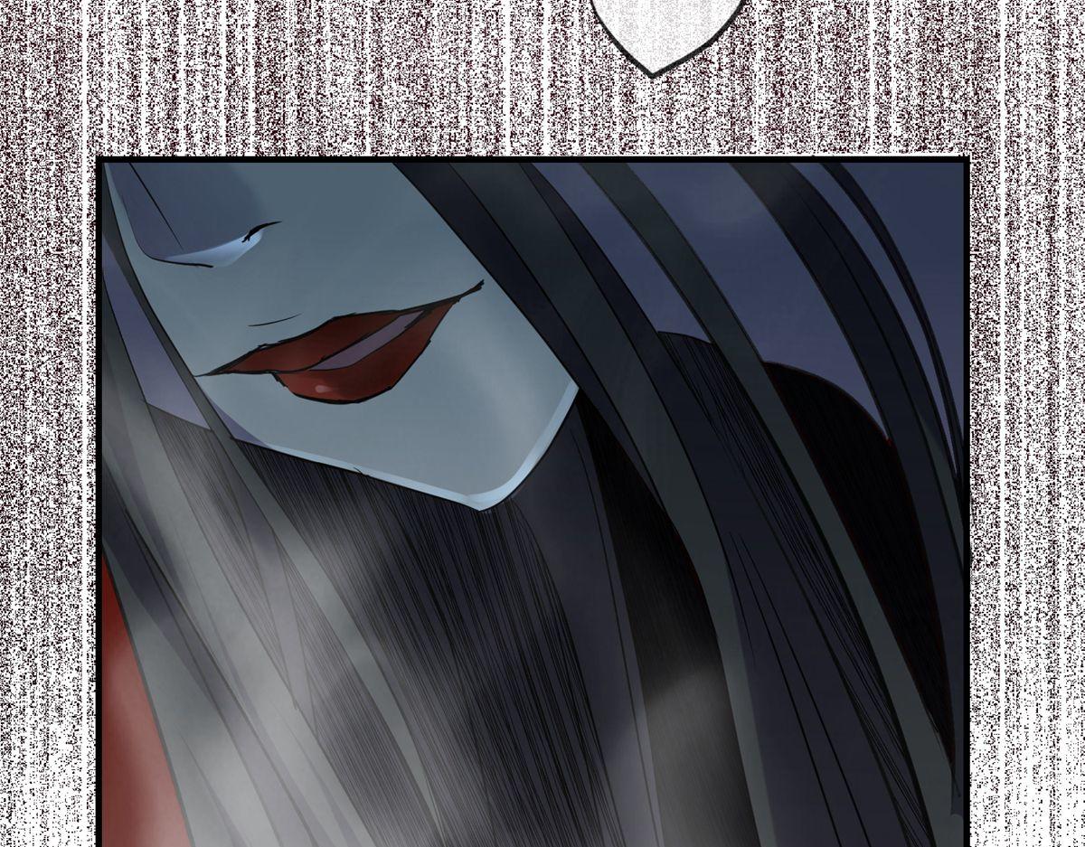 第 88 页