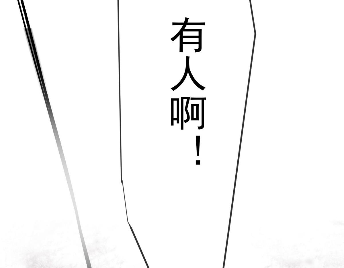 第 90 页