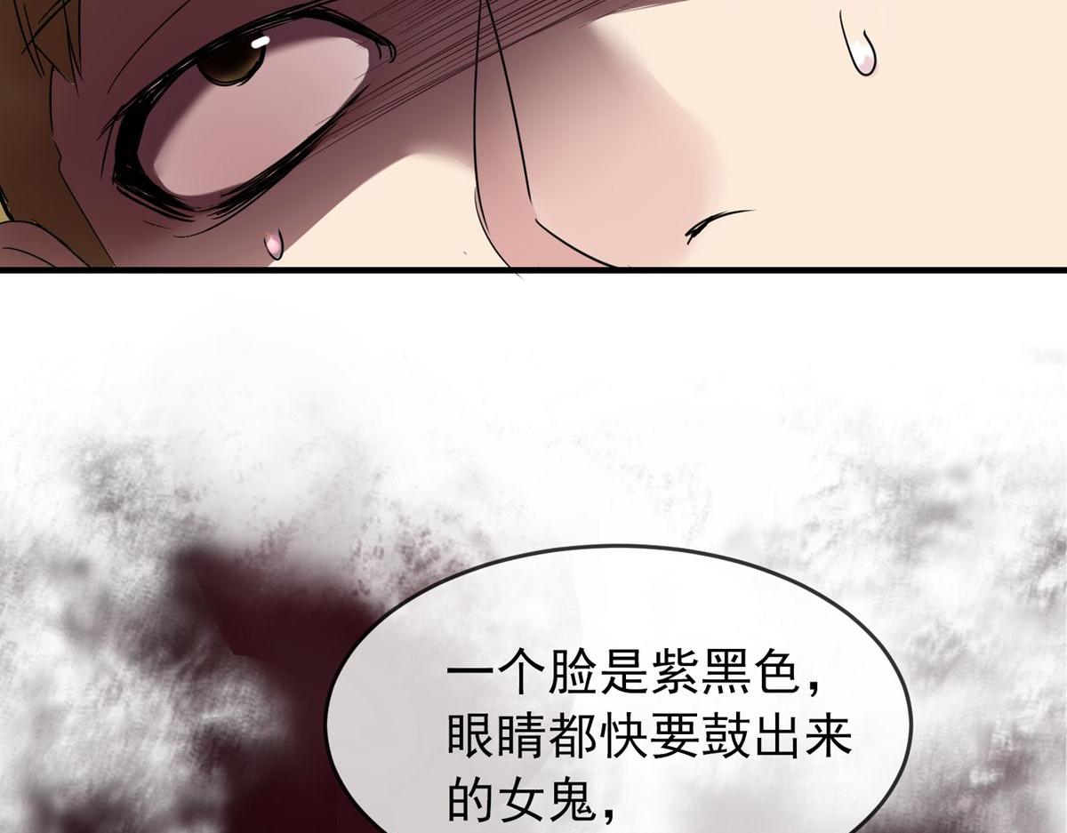 第 101 页