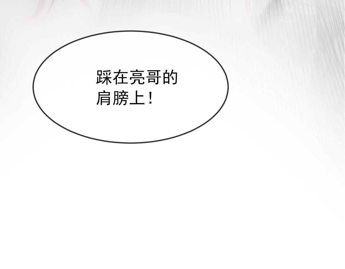 第 106 页