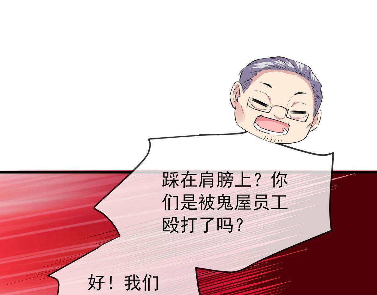 第 108 页