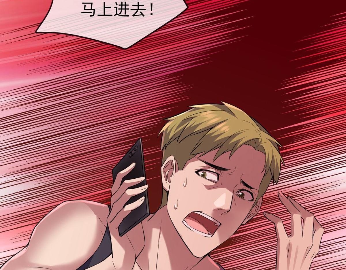第 109 页