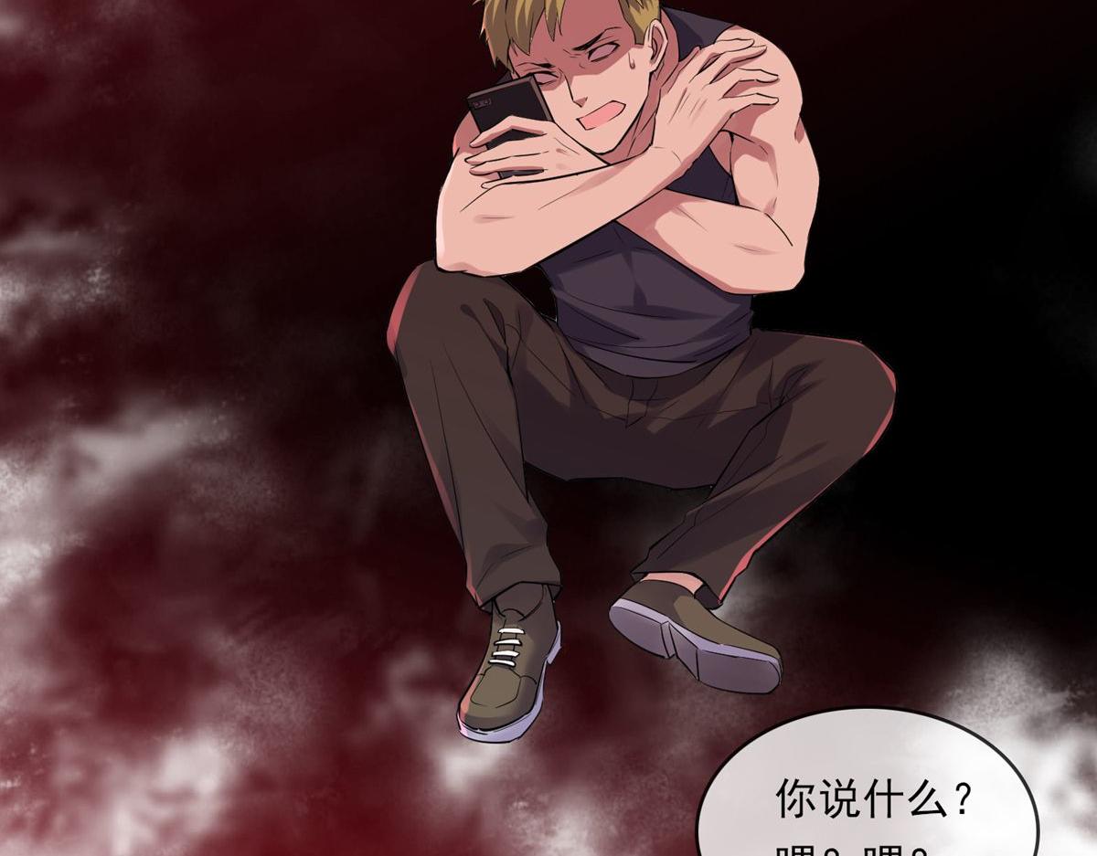 第 112 页
