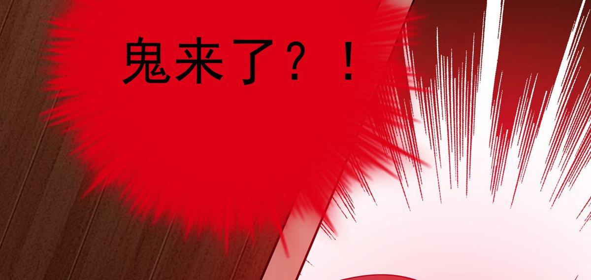 第 116 页