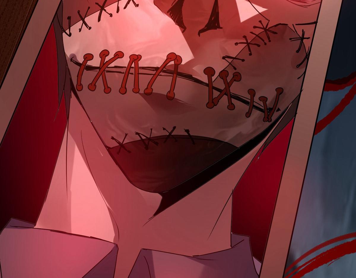 第 118 页