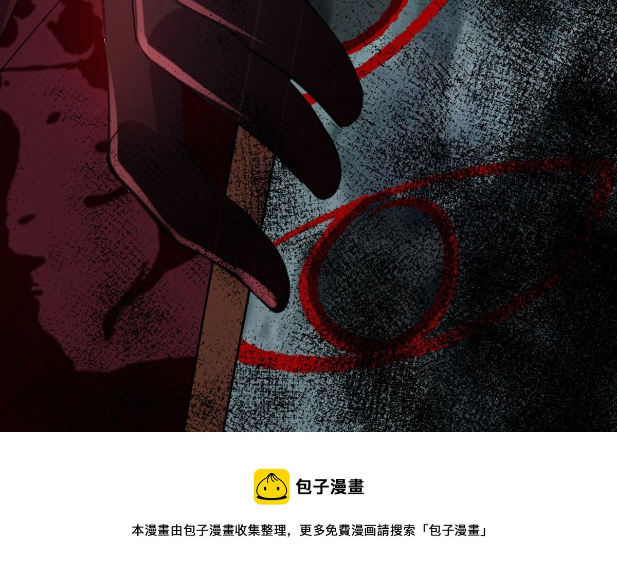 第 121 页