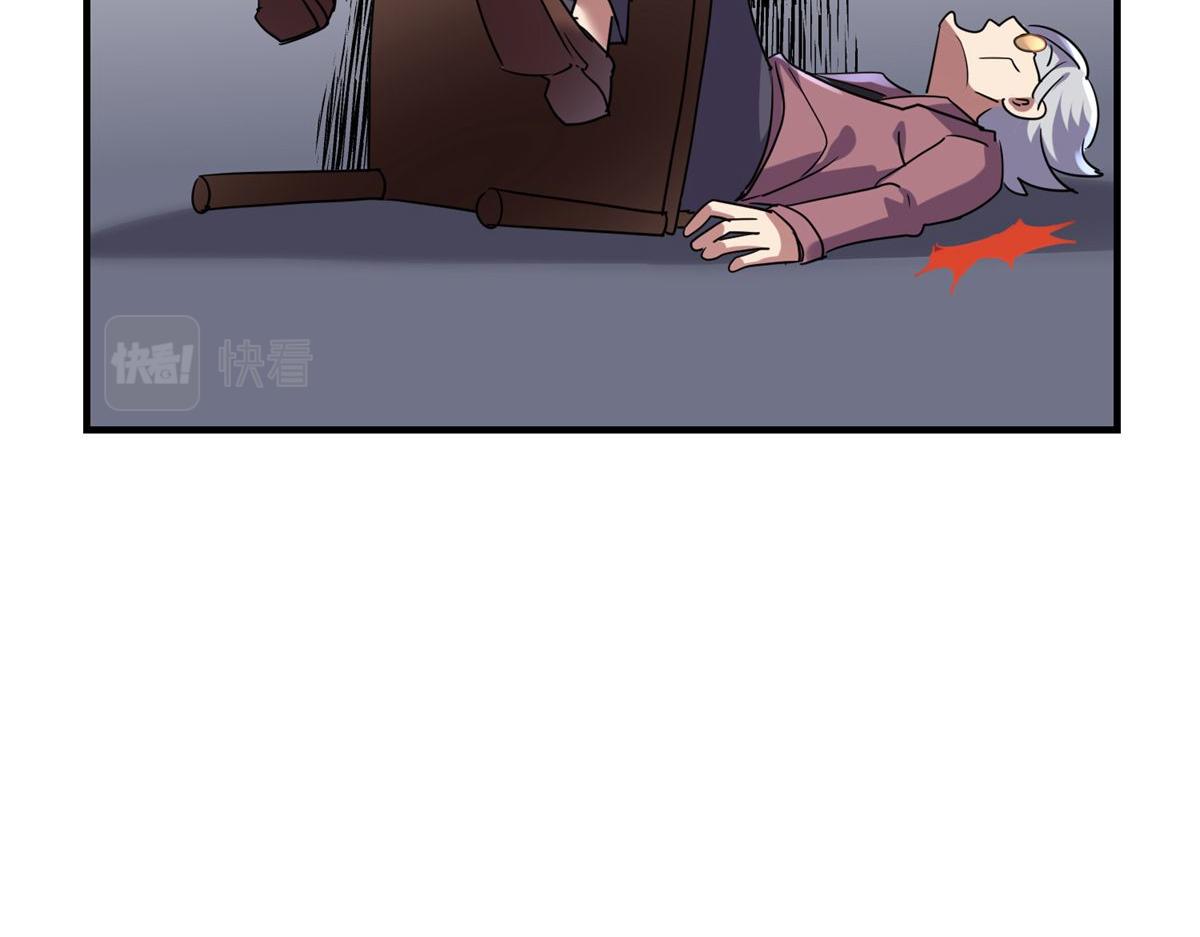 第 51 页