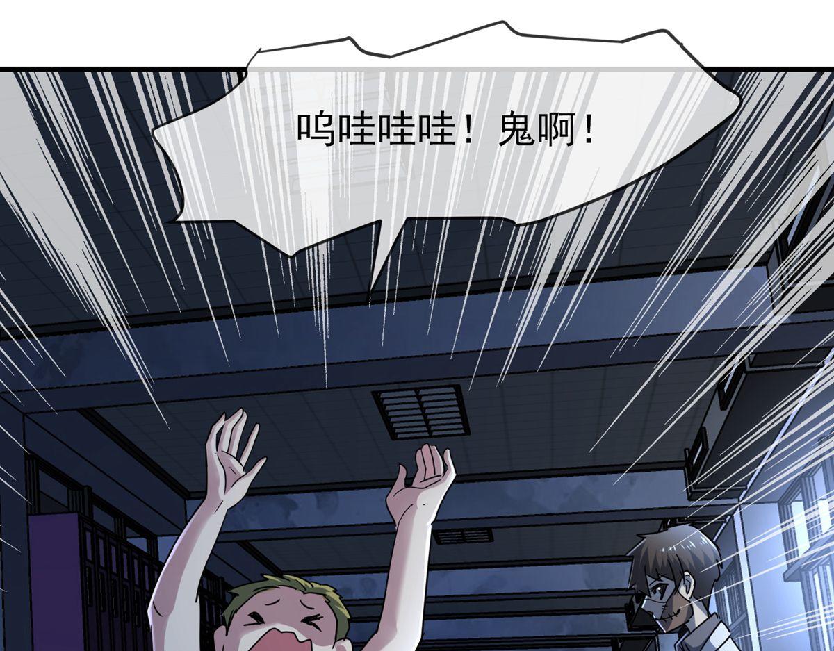 第 79 页