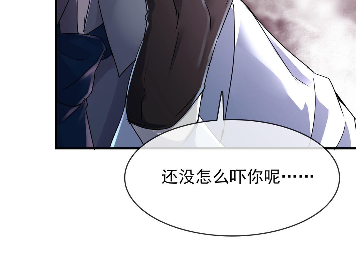 第 84 页