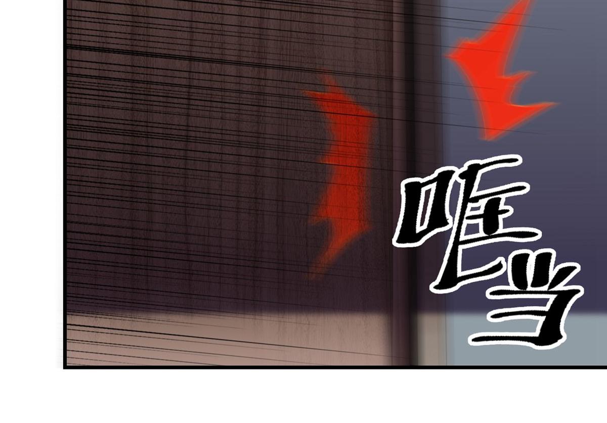 第 92 页
