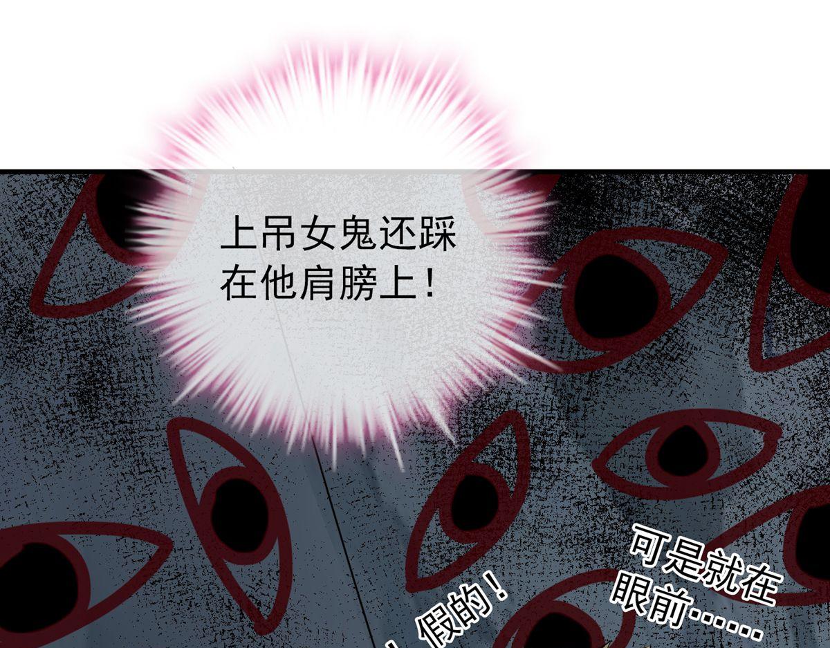 第 93 页