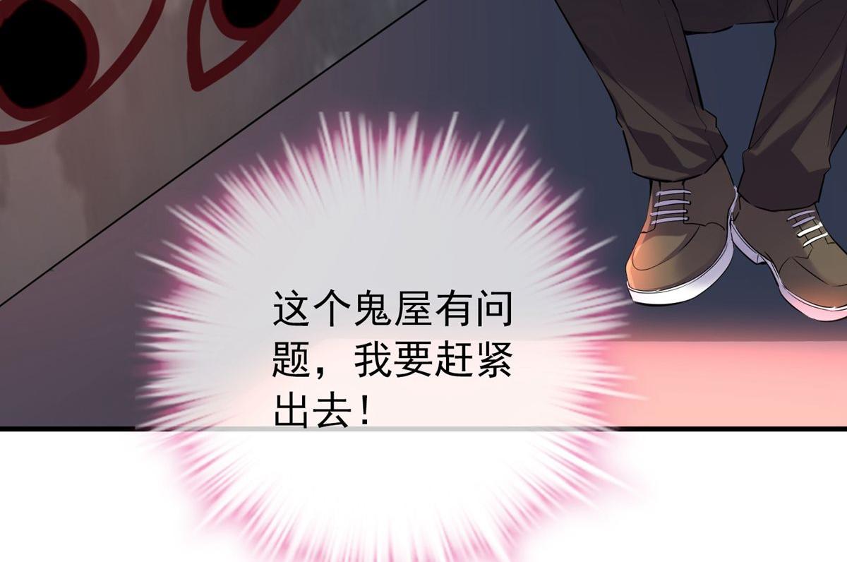 第 95 页