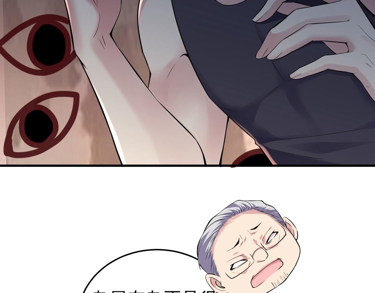 第 98 页