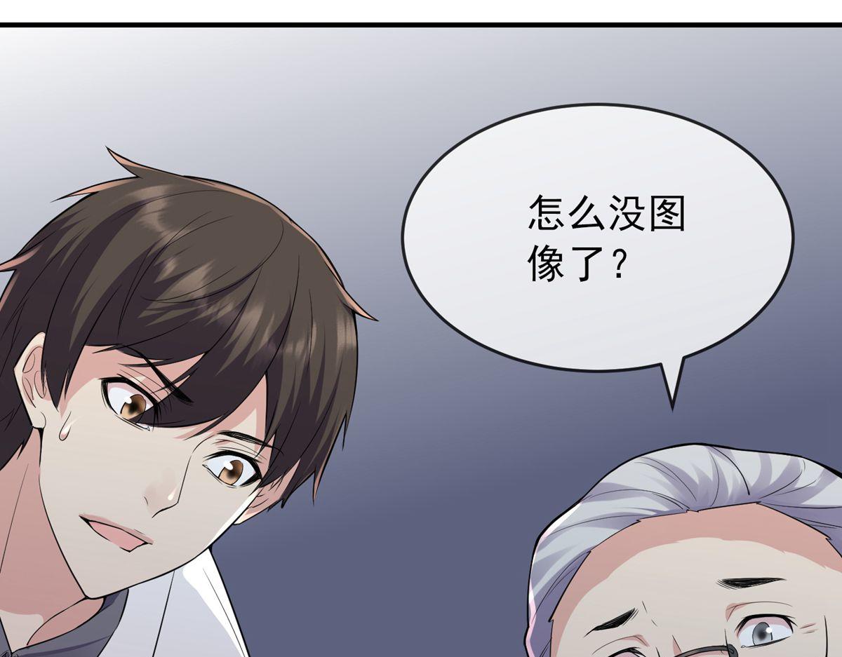 第 101 页