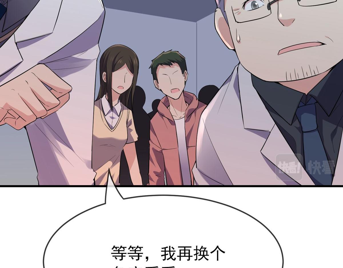 第 102 页