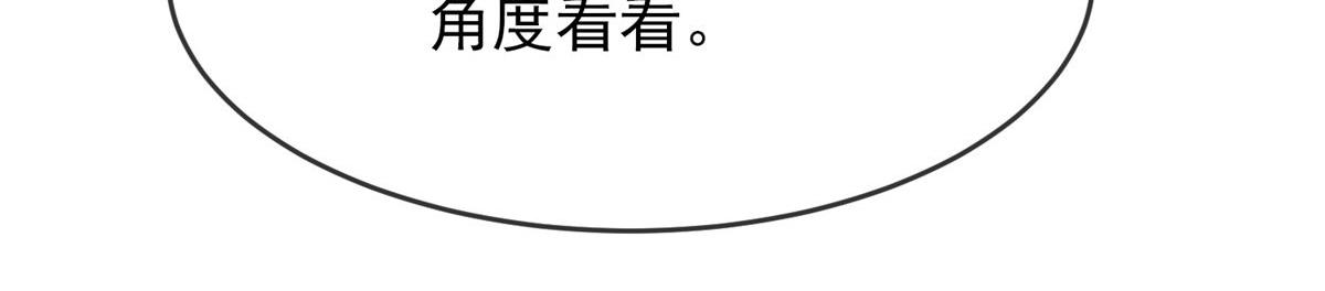 第 103 页