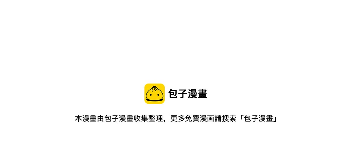 第 105 页