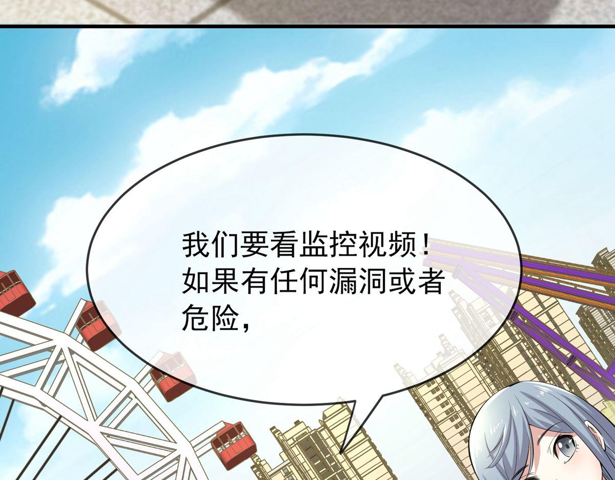 第 55 页