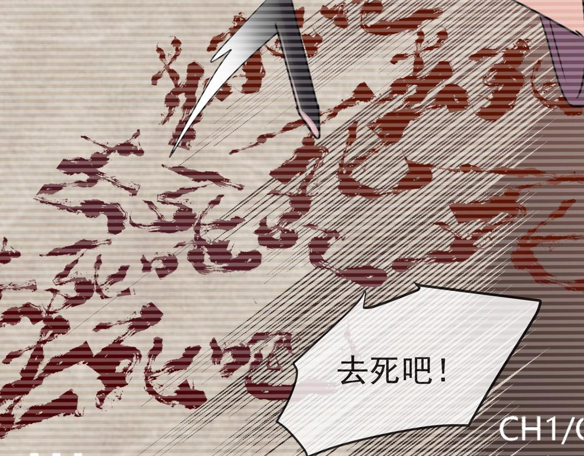 第 65 页