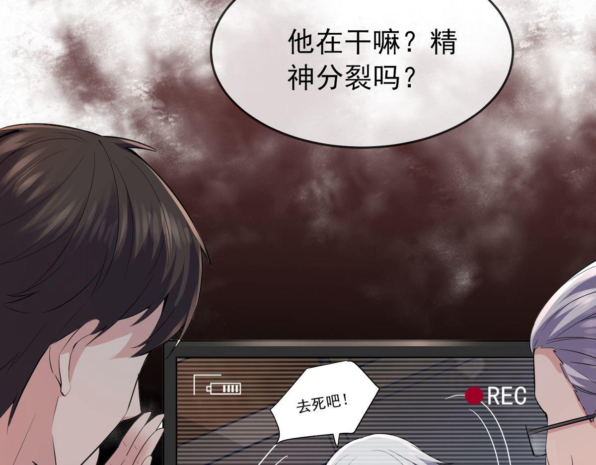 第 67 页