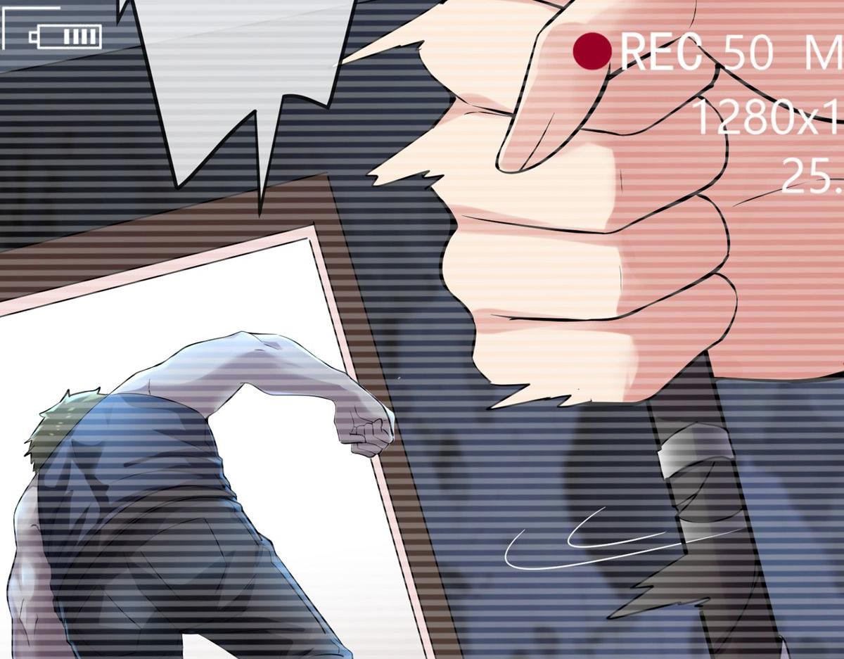 第 71 页