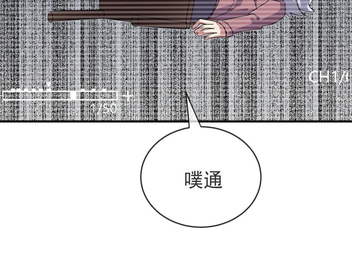 第 74 页