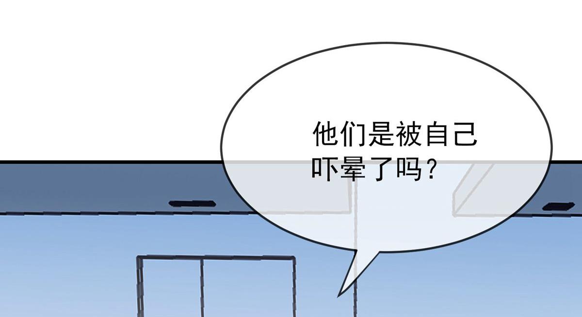 第 75 页