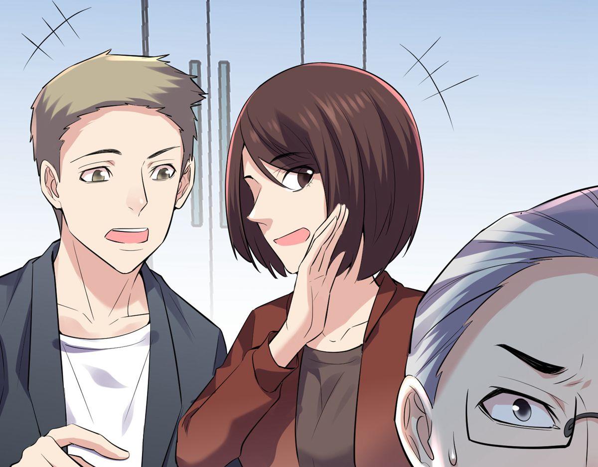 第 76 页
