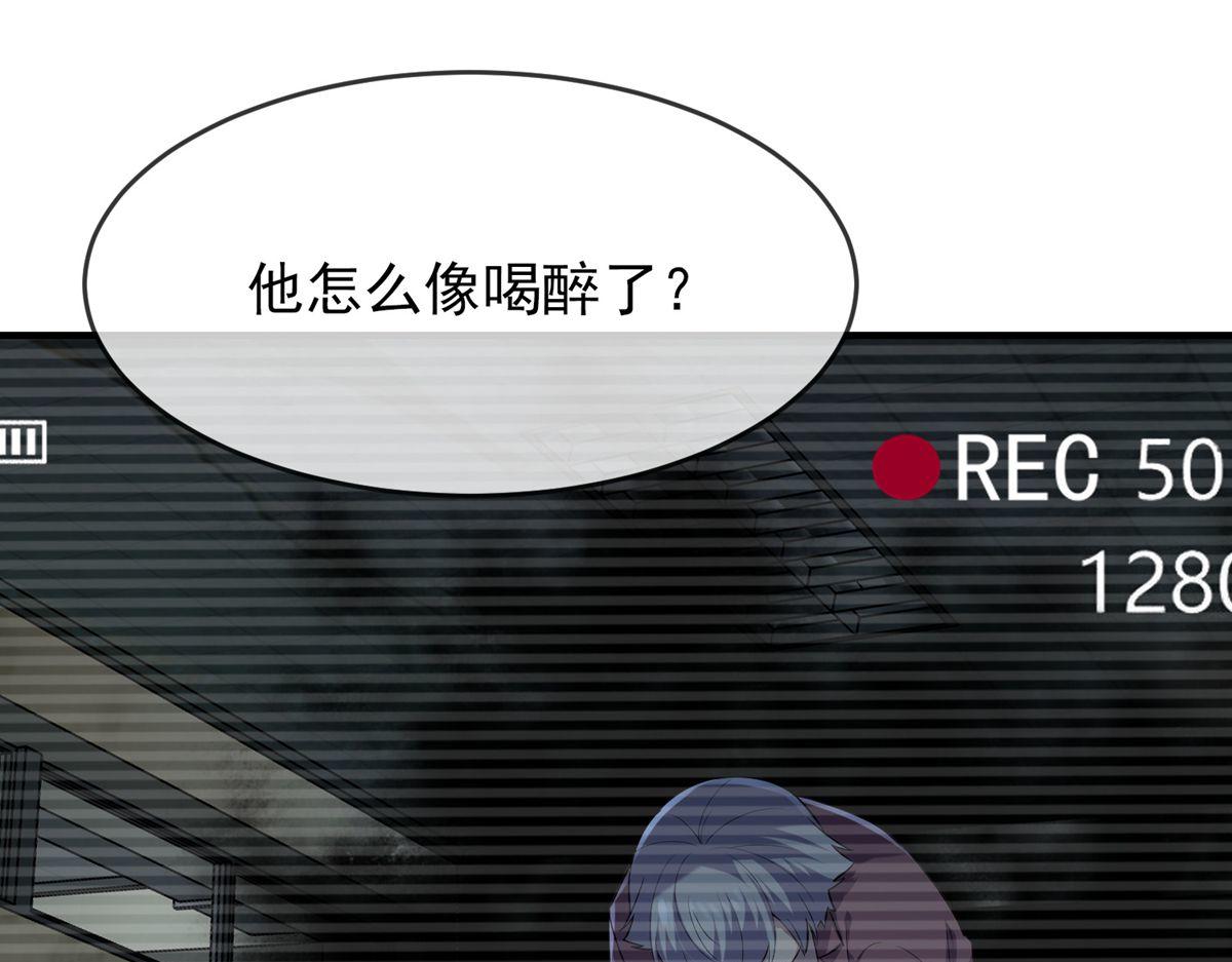 第 79 页