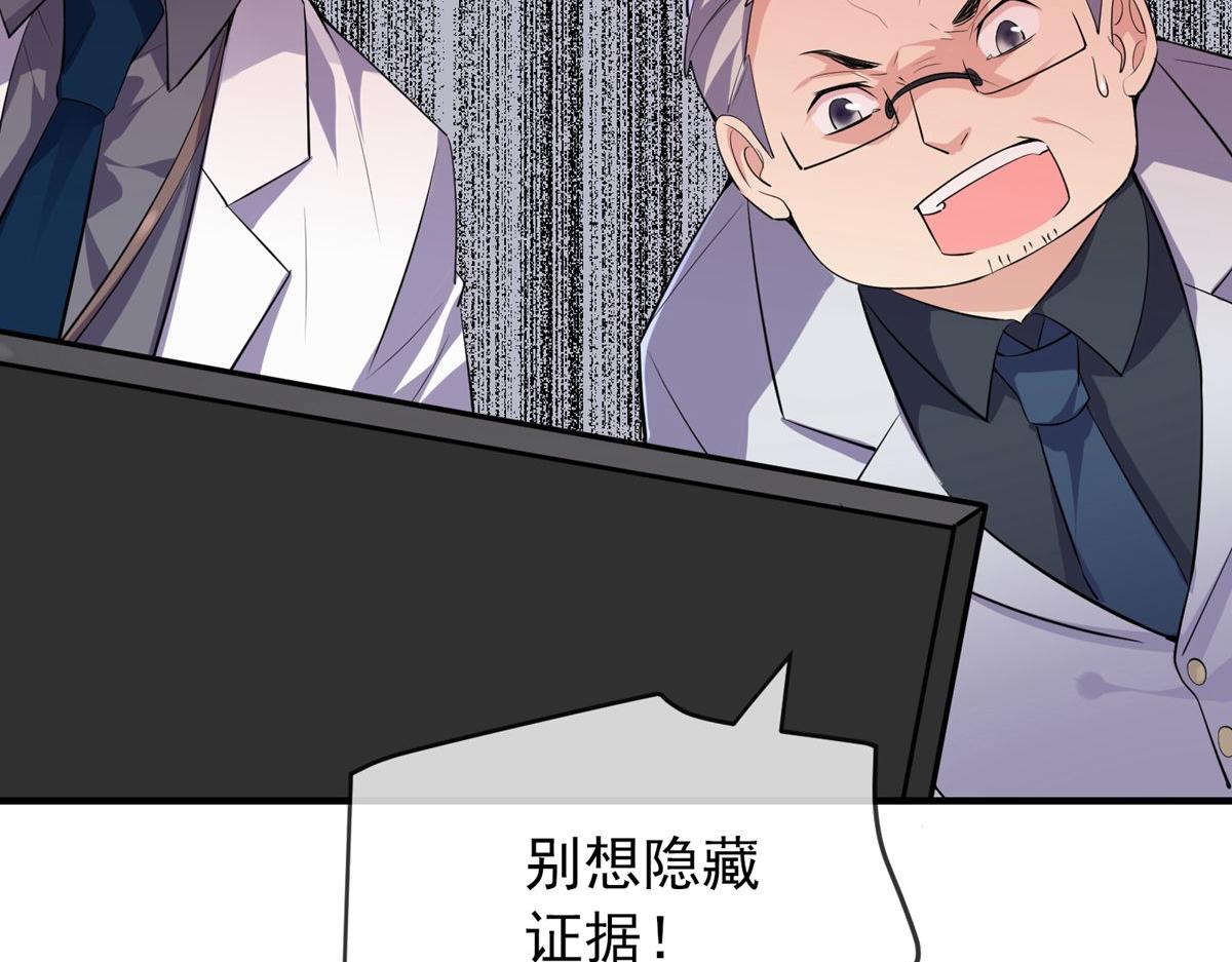 第 83 页